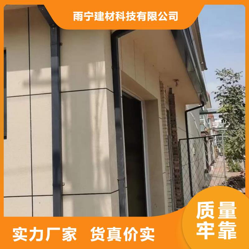 铝合金雨水管品质过关