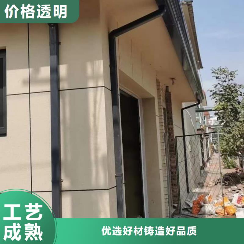 别墅檐沟厂家报价