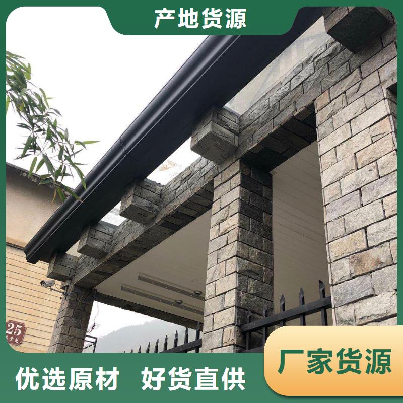 铝合金批水板出厂价格