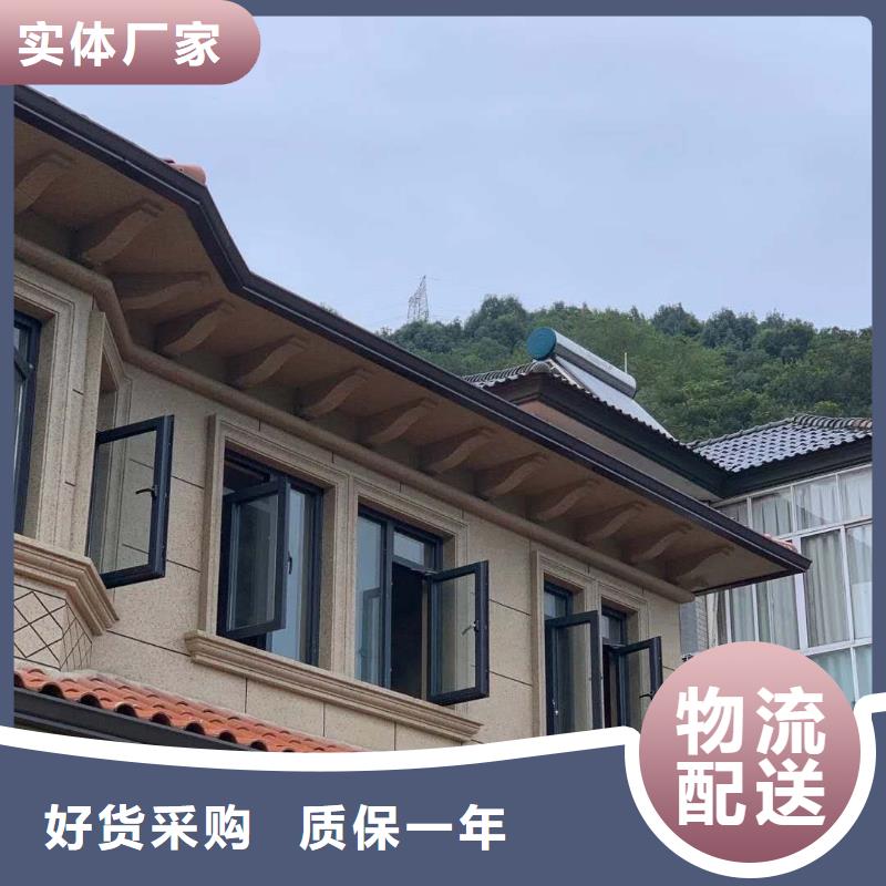 铝合金方形雨水管在线咨询