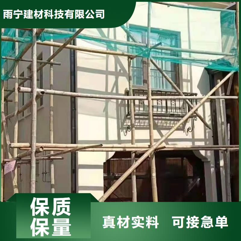 方形落水管工厂直销