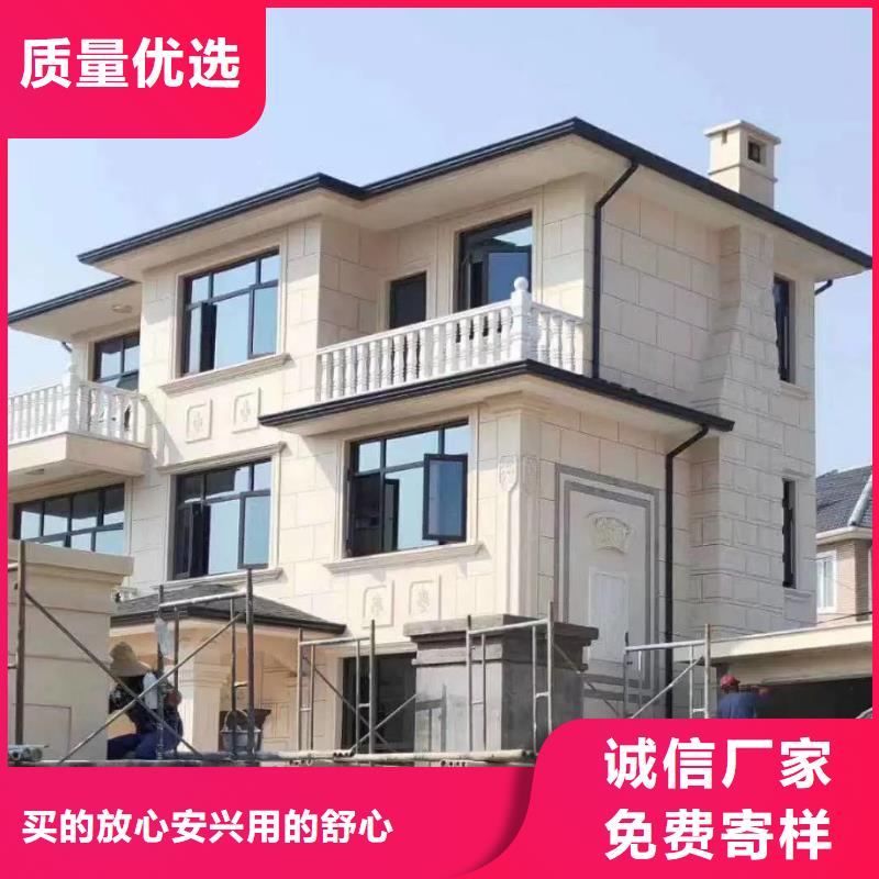 K型檐沟品牌厂家