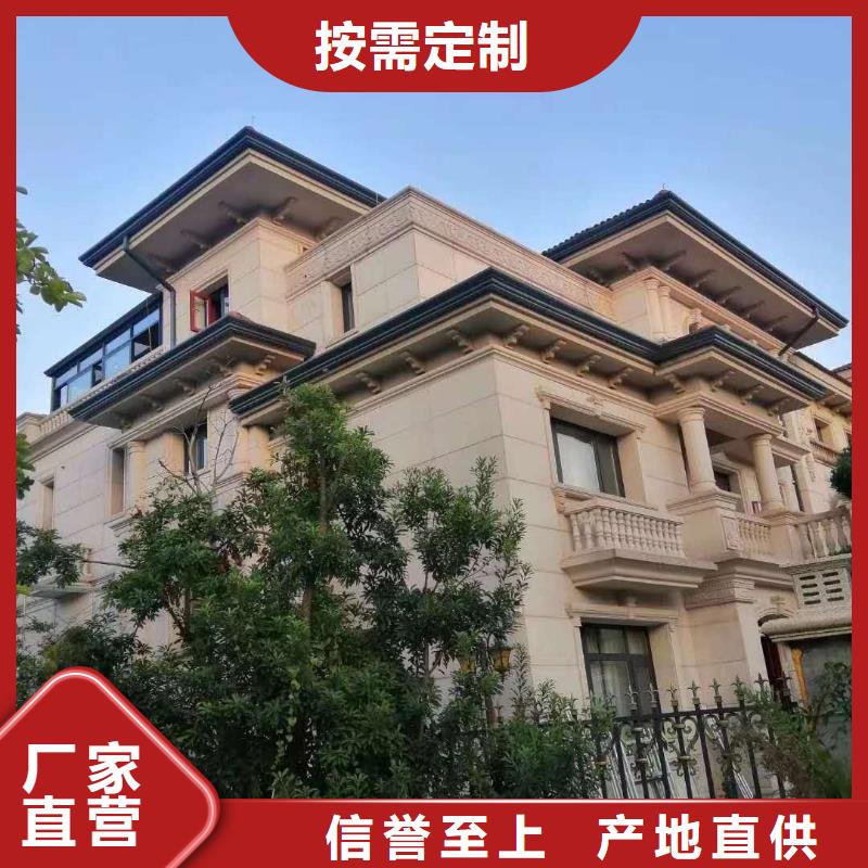 成品天沟现货供应