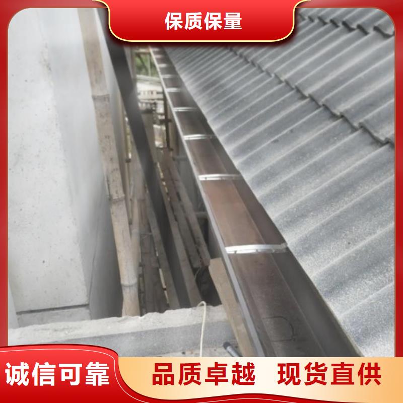 彩铝成品天沟规格齐全