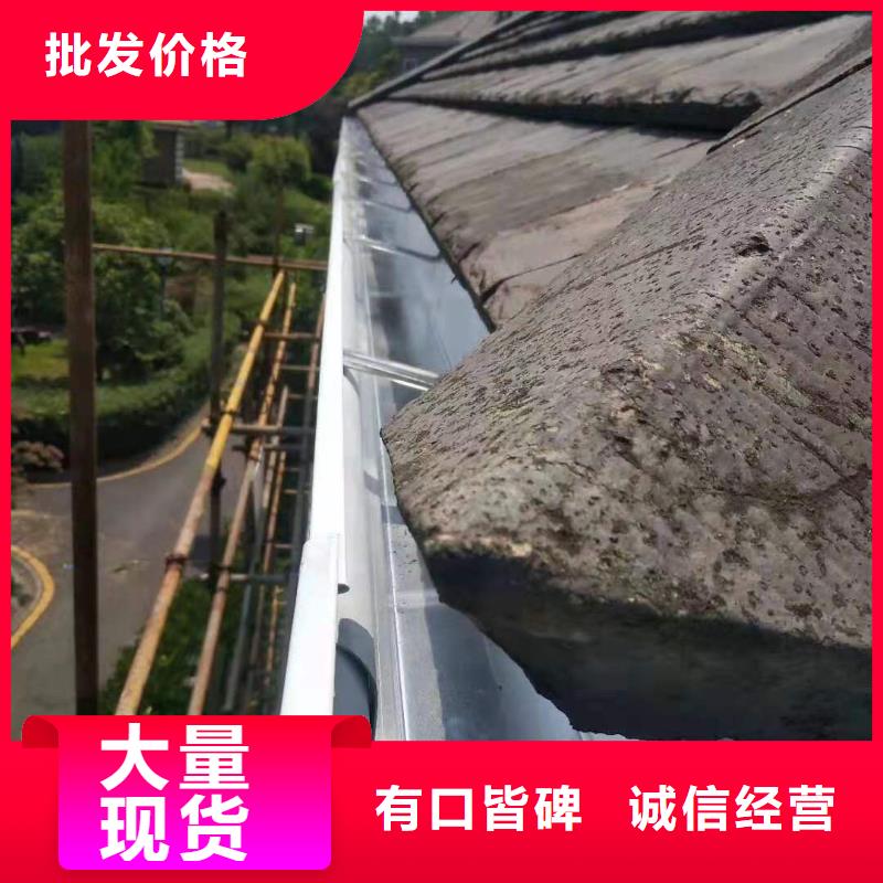 金属雨水管质量优