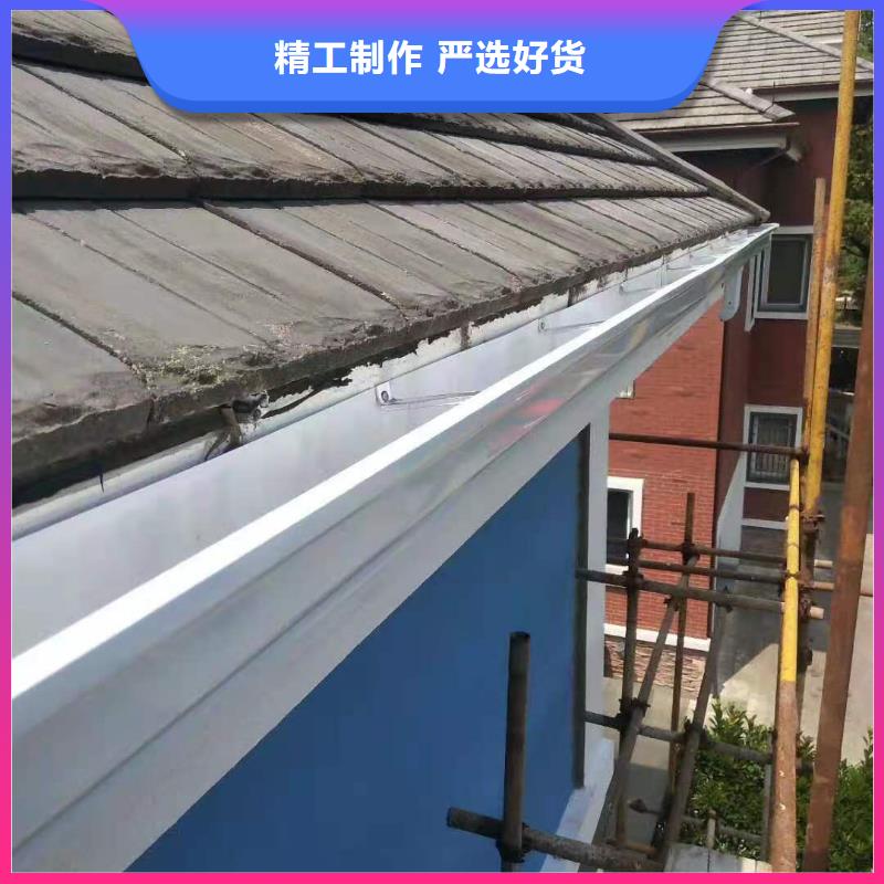 天沟一手货源