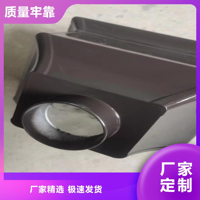 铝合金批水板现货齐全