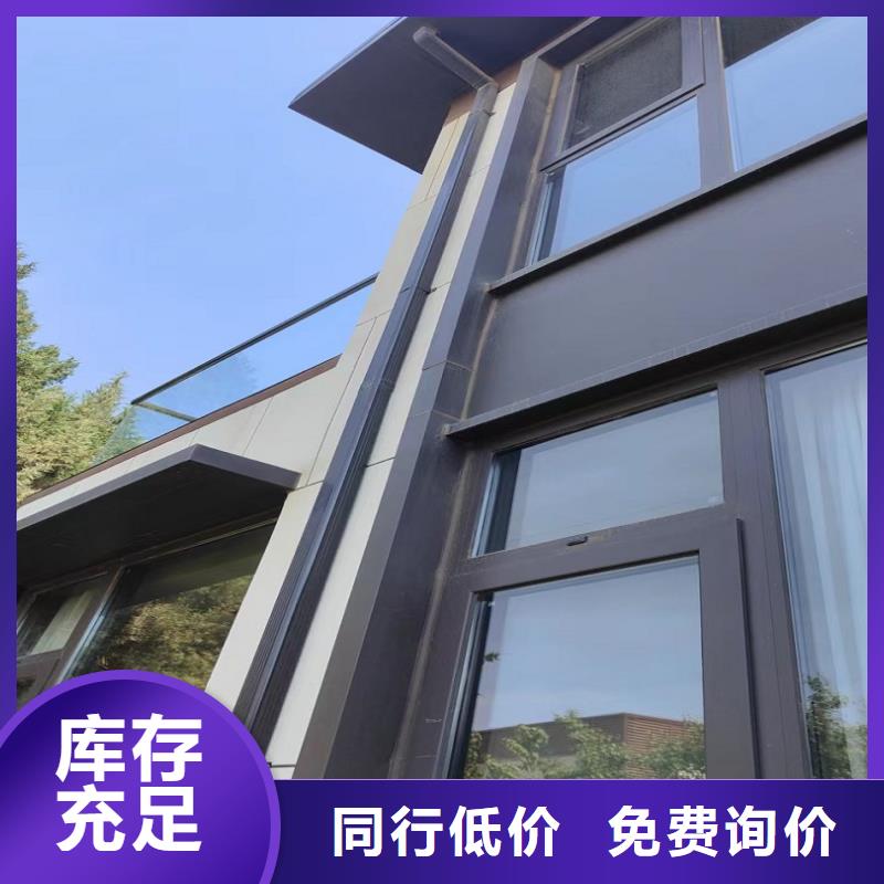 金属雨水管质量优