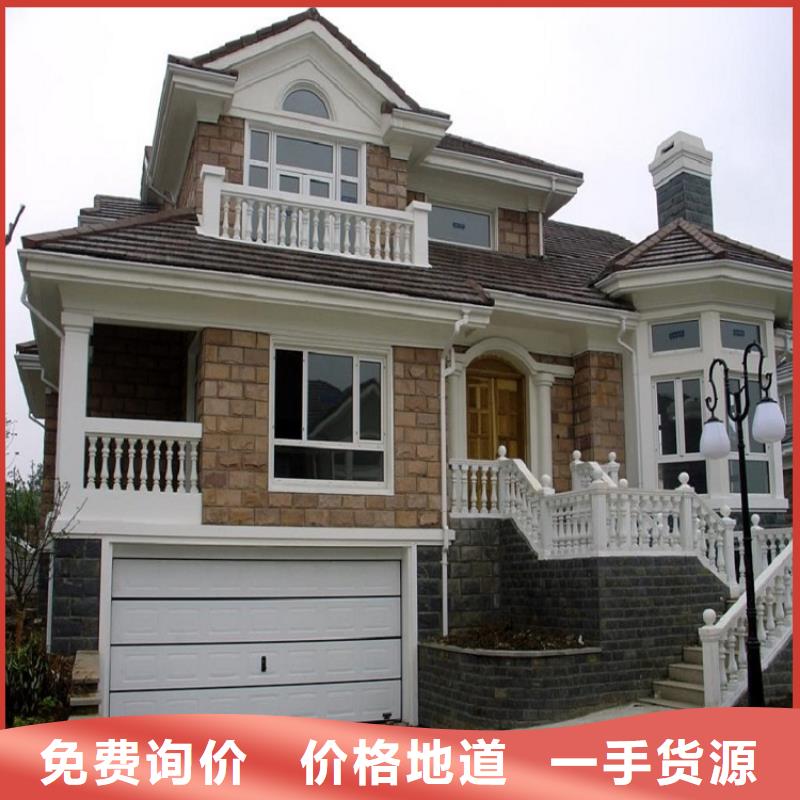 铝合金批水板现货齐全