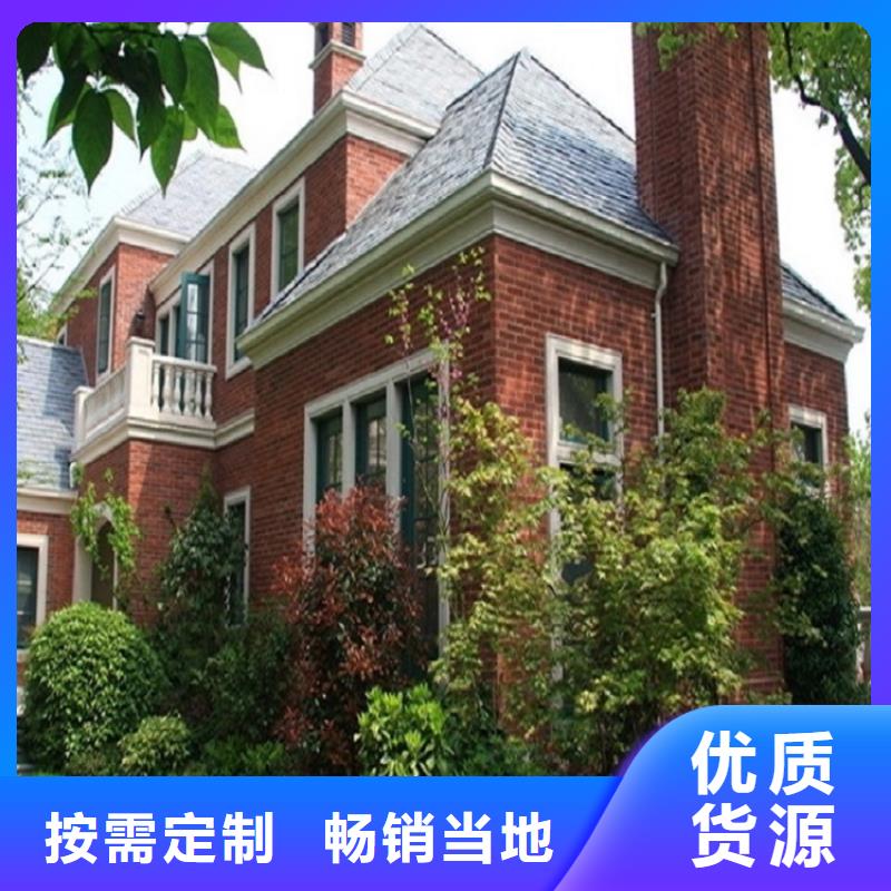 铝合金圆形雨水管批发价格