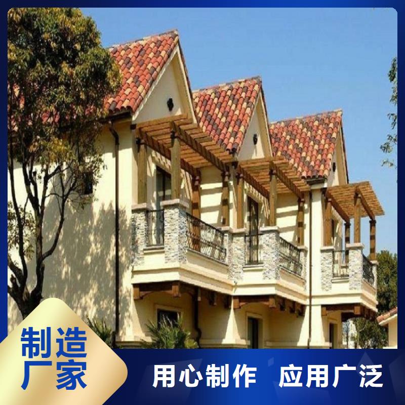 铝合金批水板出厂价格