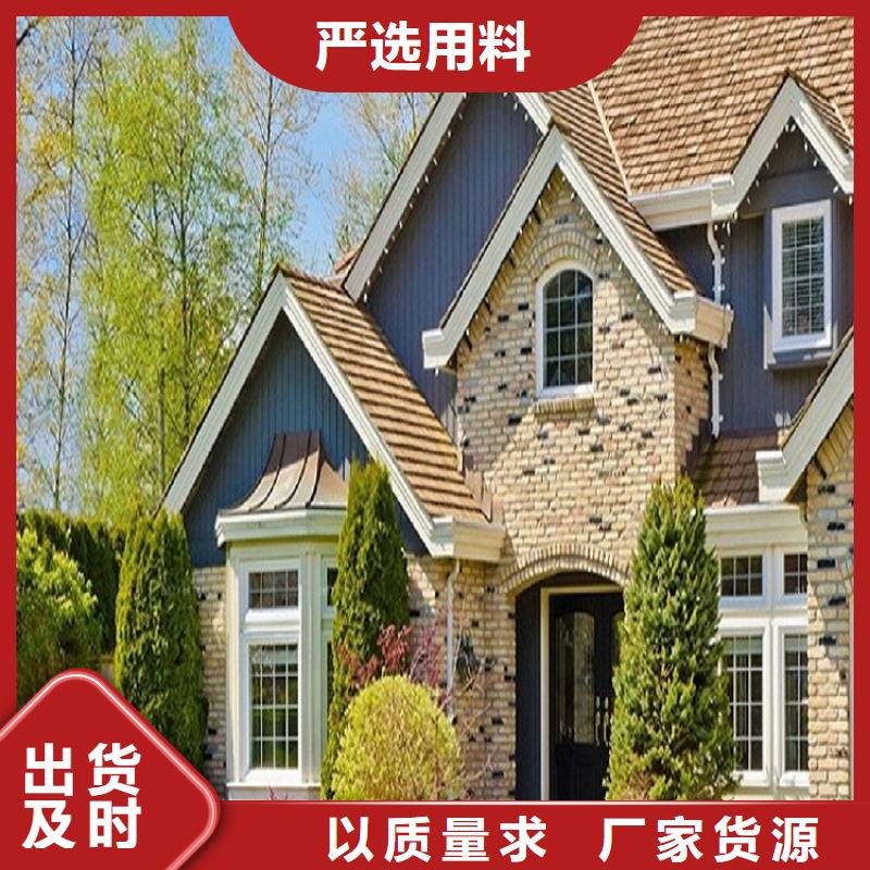 落水系统报价格