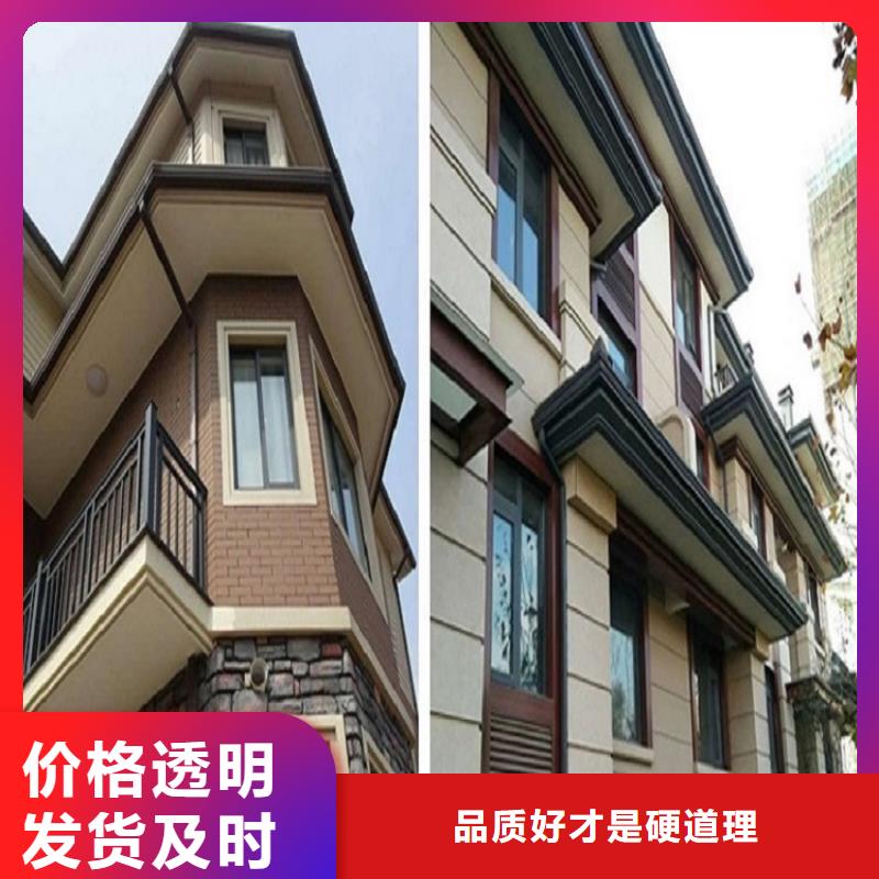 pvc雨水管设计