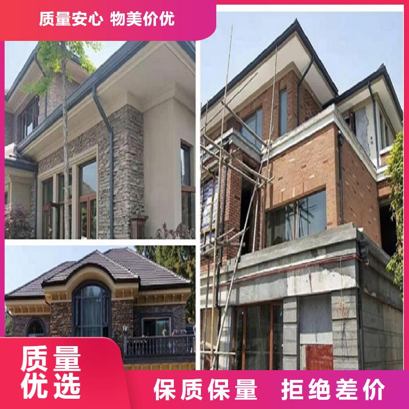 铝合金方形雨水管在线咨询