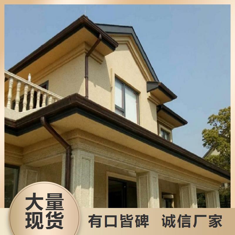 成品天沟售后完善