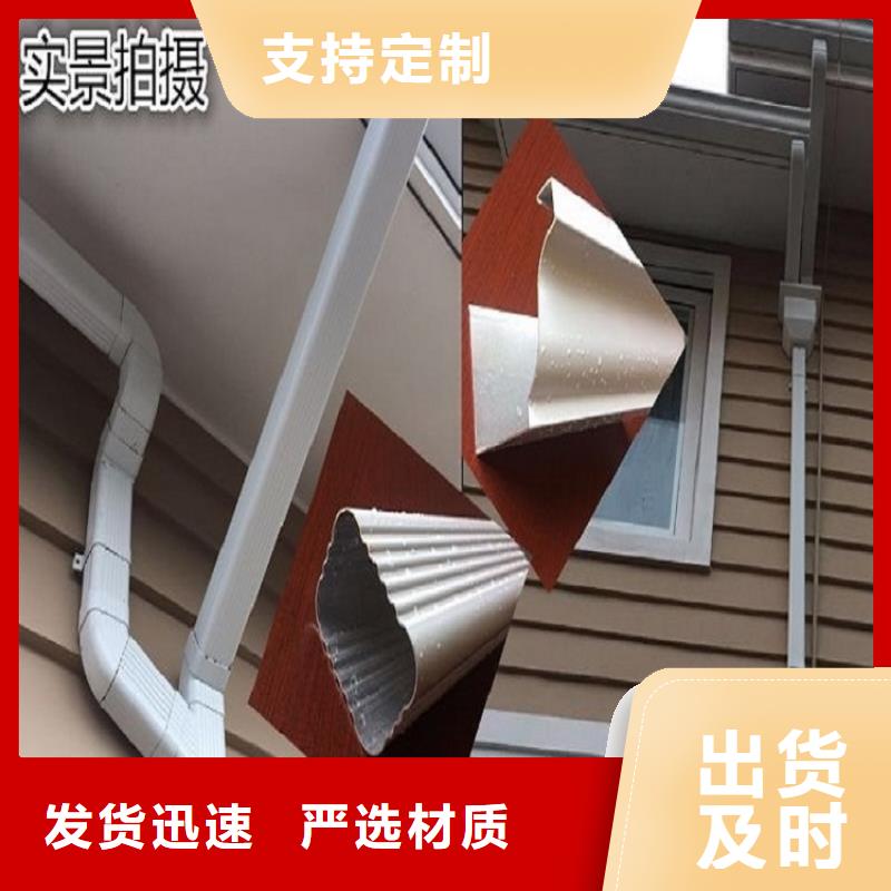 别墅铝合金水沟零售