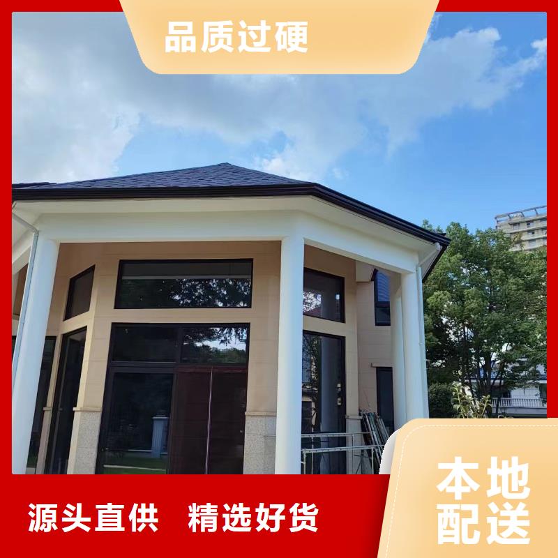 别墅成品天沟种类齐全