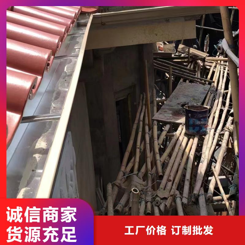 天沟 天沟板量大从优