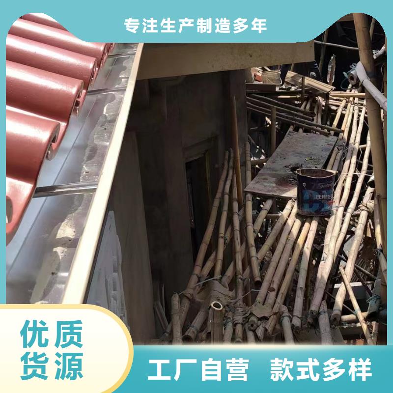 彩铝天沟施工队伍