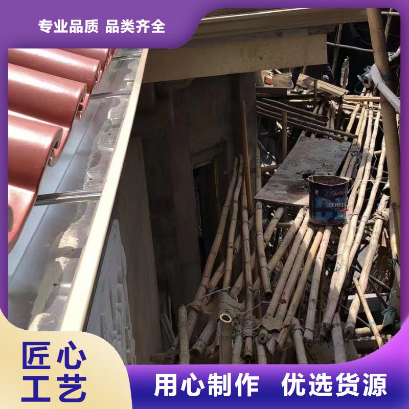 铝合金滴水槽解决方案