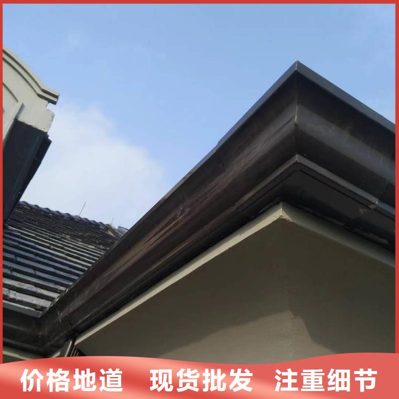 K型檐沟品牌厂家