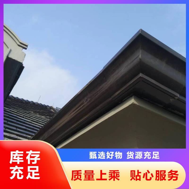 铝合金批水板现货齐全