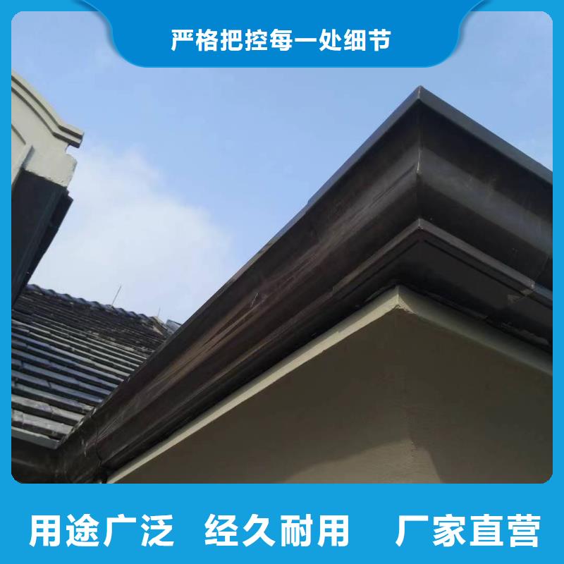 天沟货源稳定