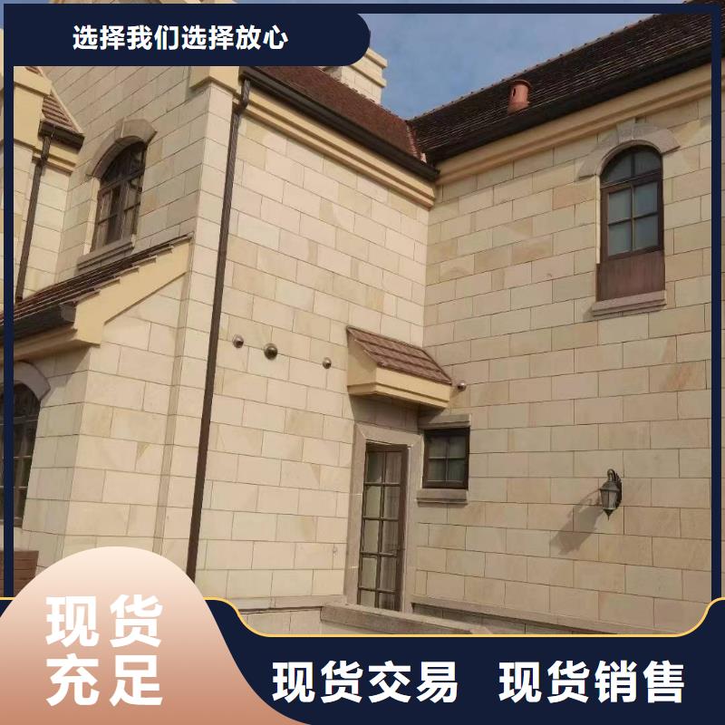 天沟金属圆形雨水管厂诚信经营