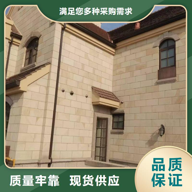 彩铝成品檐槽货源