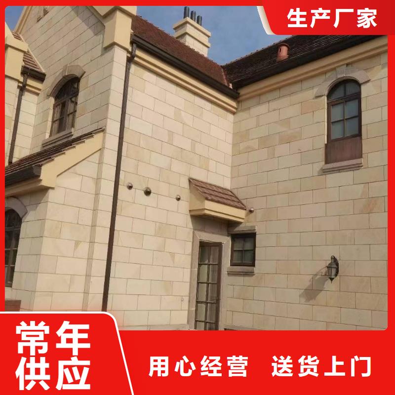 外墙排水方管货源