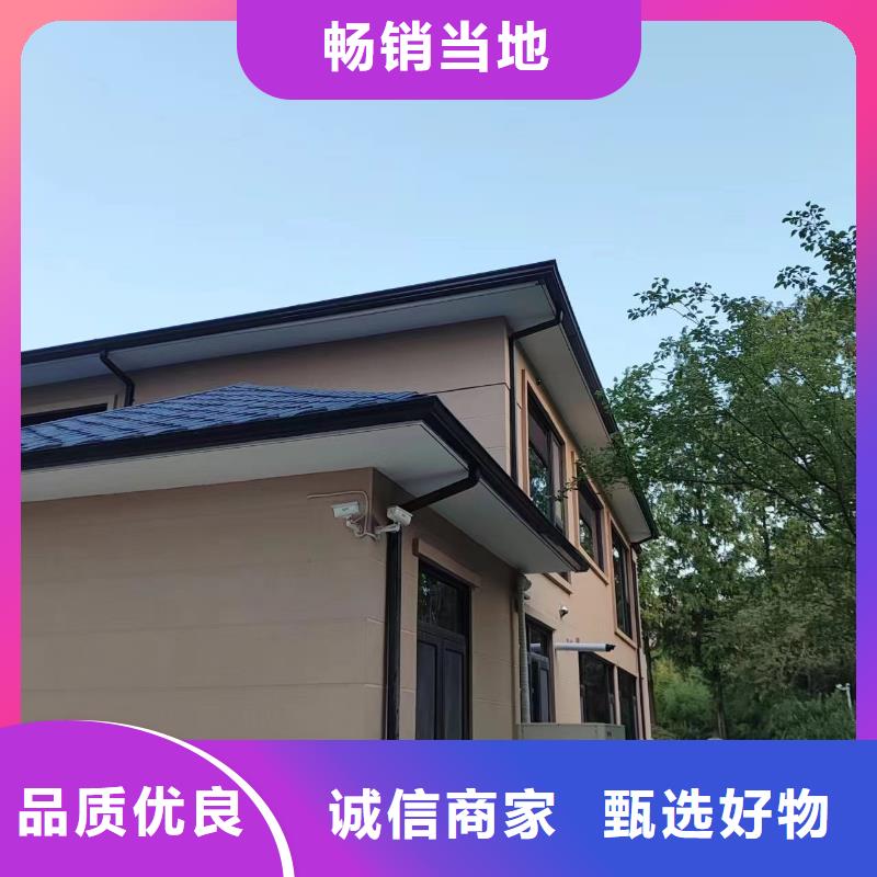 天沟货源稳定
