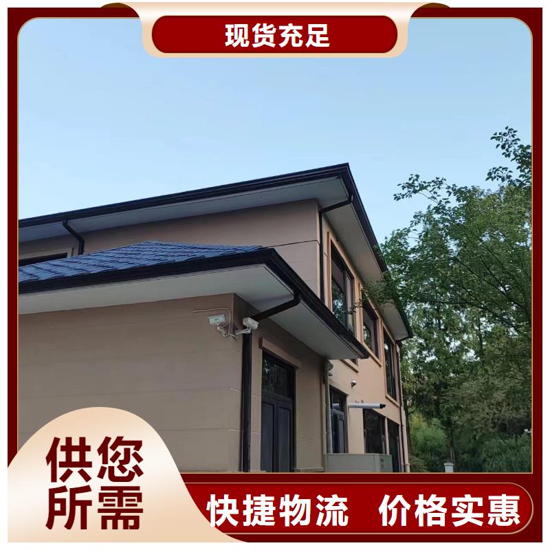 别墅铝合金水沟报价