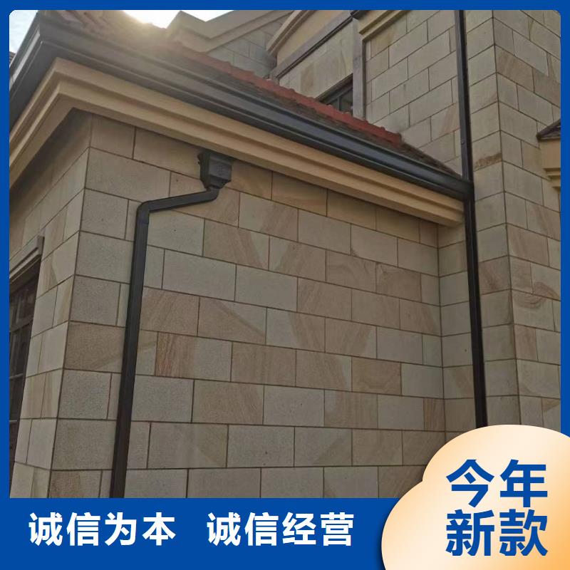 铝合金批水板现货齐全