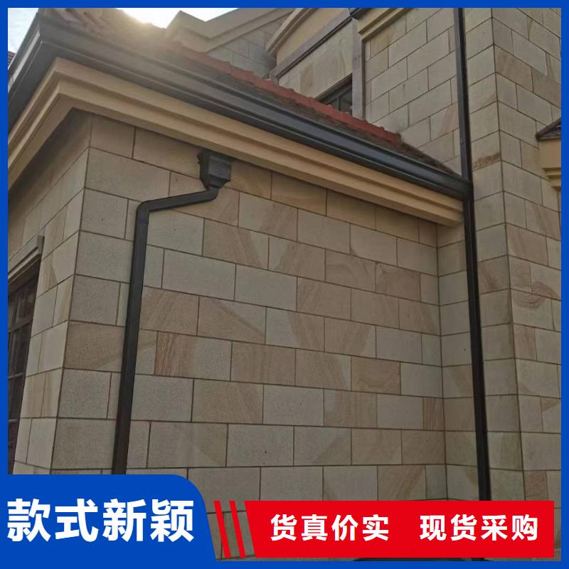 彩铝成品檐槽按需定制