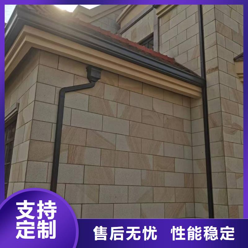 定制U型天沟厂家