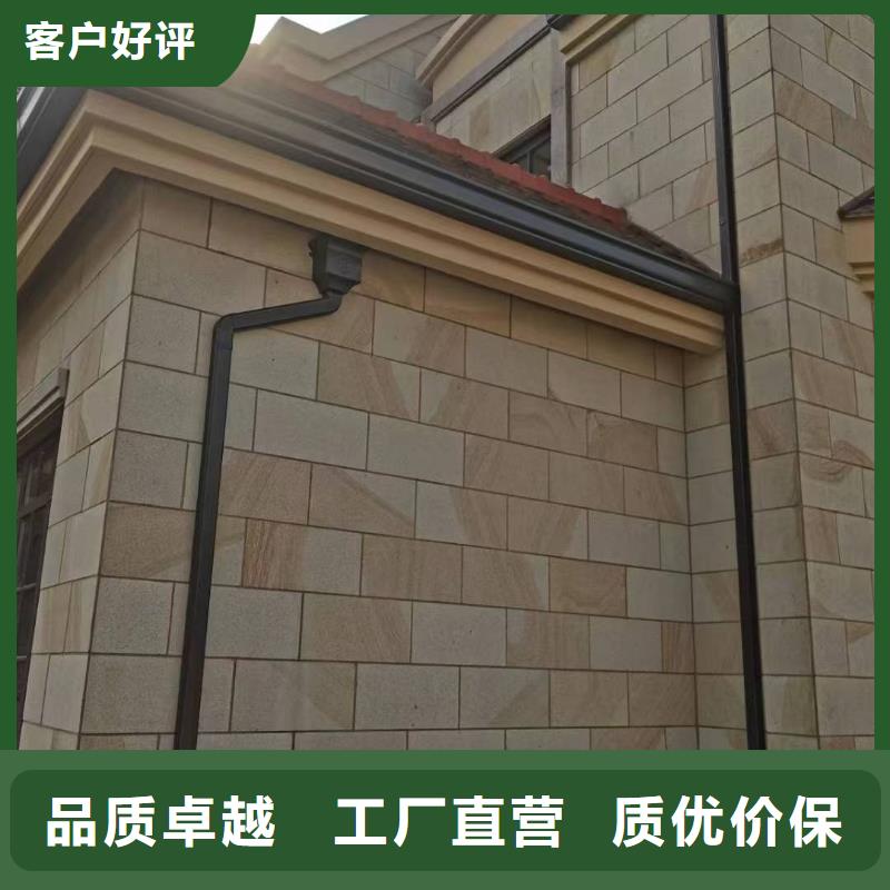 外墙排水雨水管品质保障