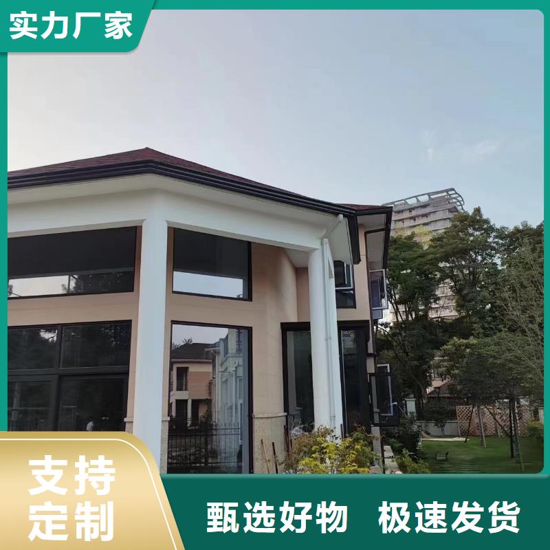 金属雨水管