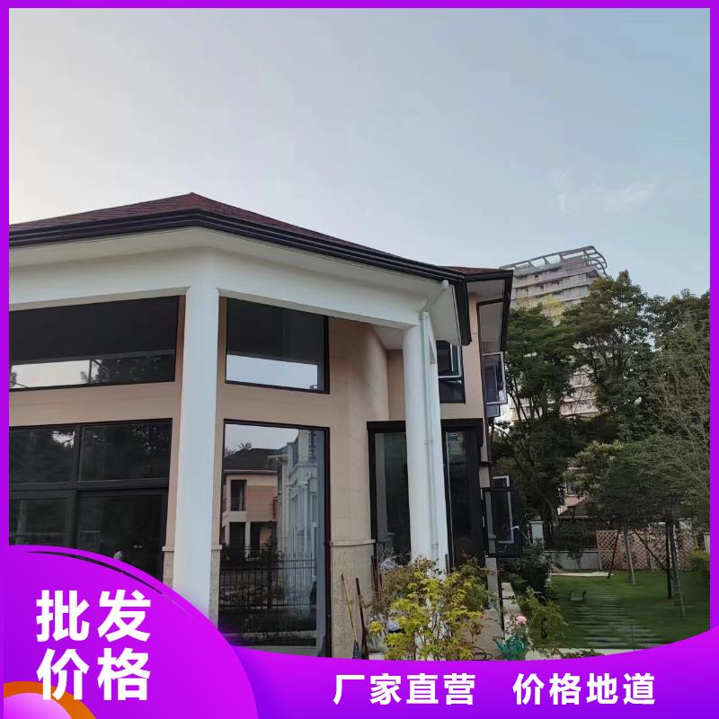 别墅用K型设计