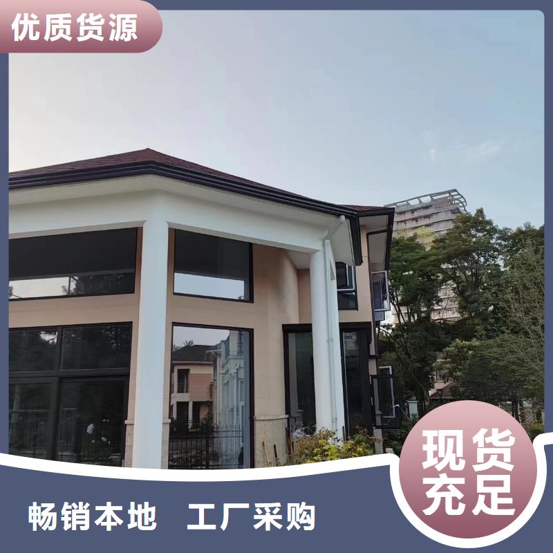 彩铝檐沟种类齐全