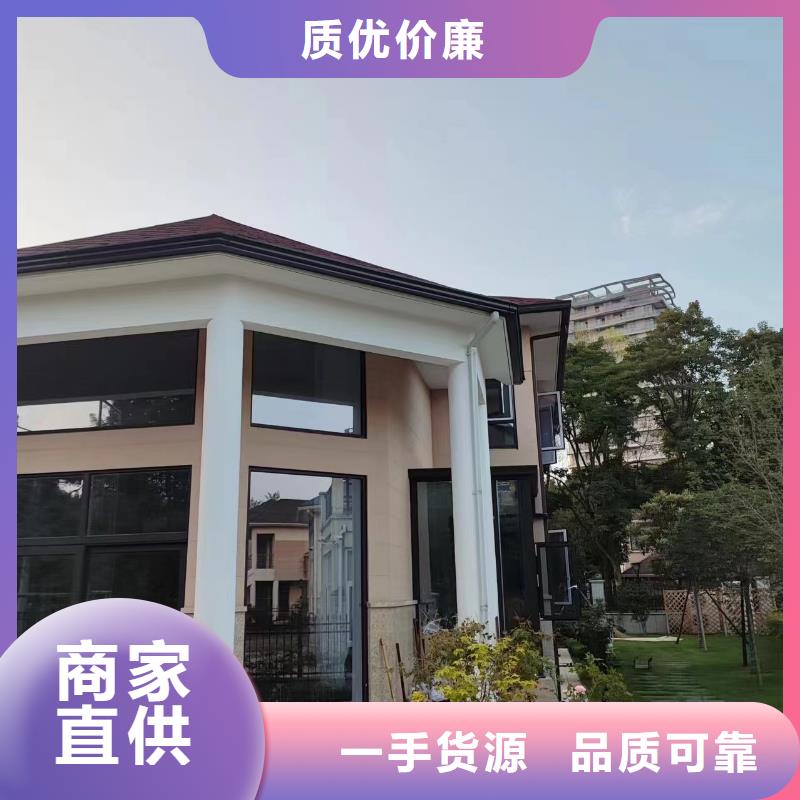 别墅落水管现货充足