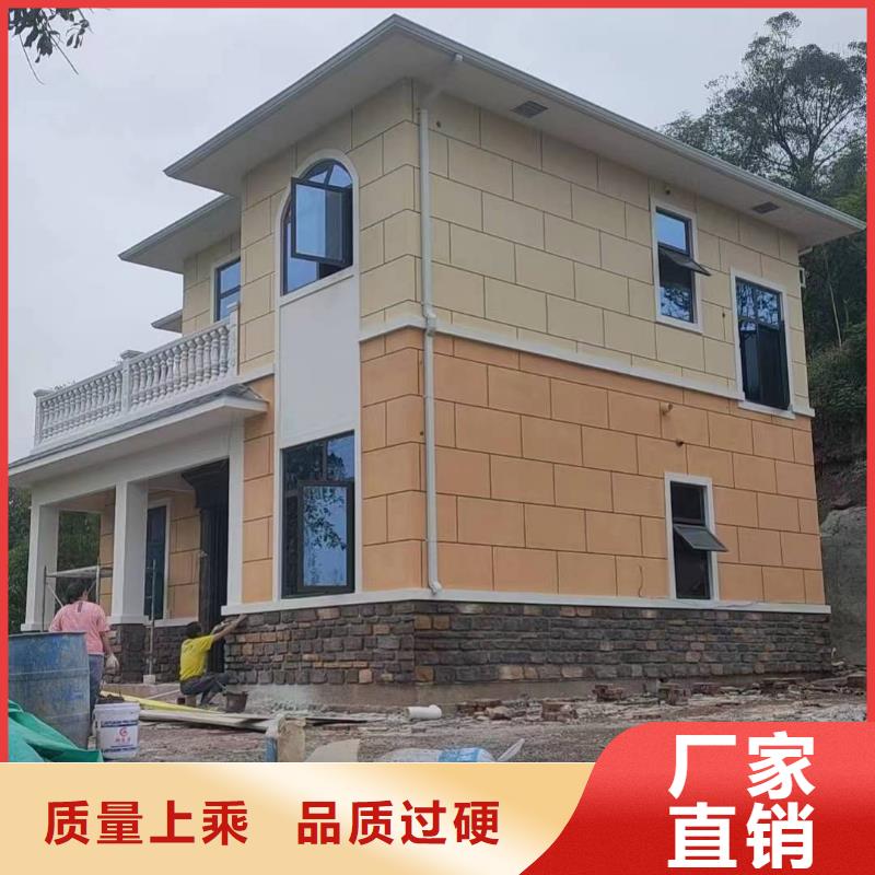 成品檐槽品牌厂家