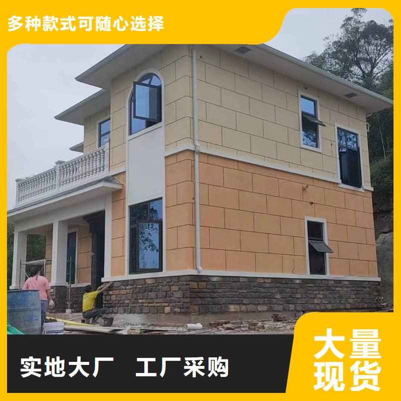 K型檐沟源头厂家