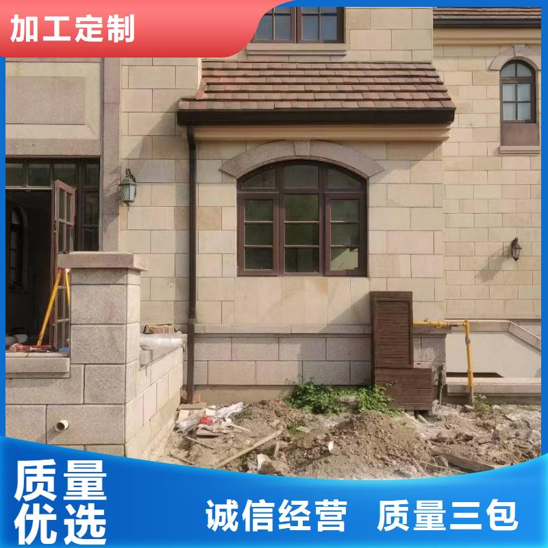 别墅铝合金水沟生产厂家