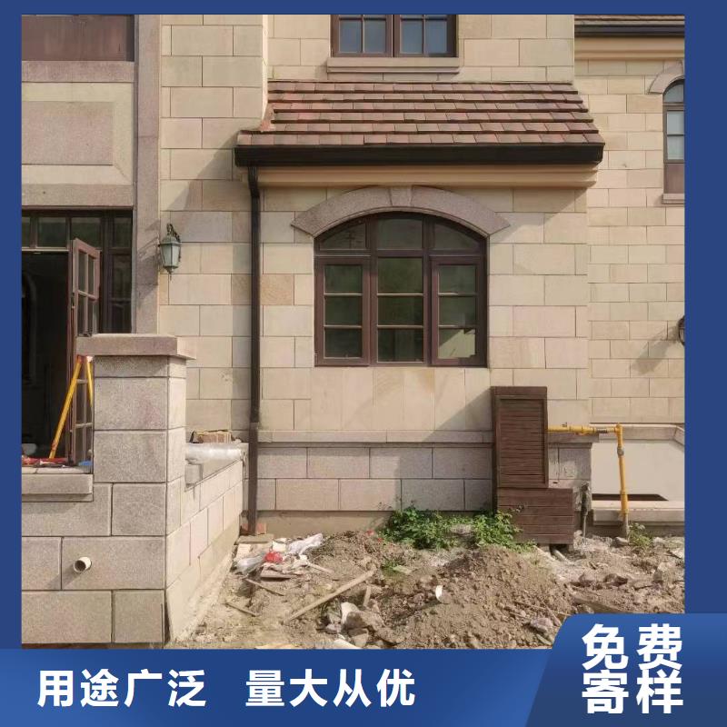 彩铝成品檐槽按需定制