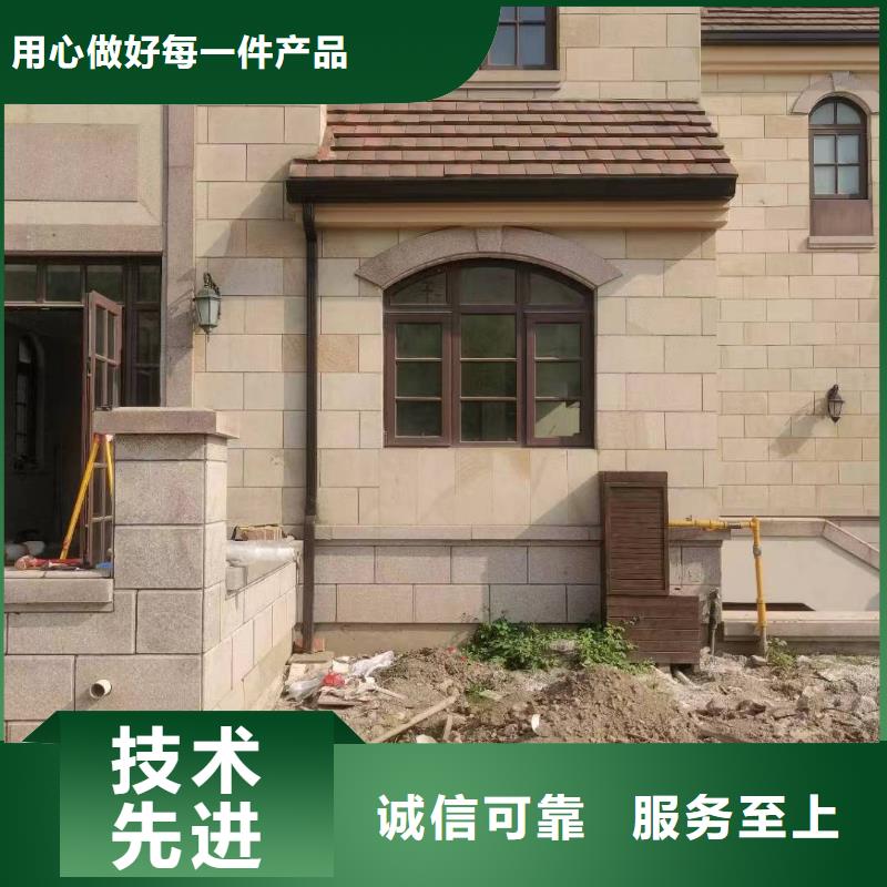 【天沟-别墅屋檐雨水槽供您所需】