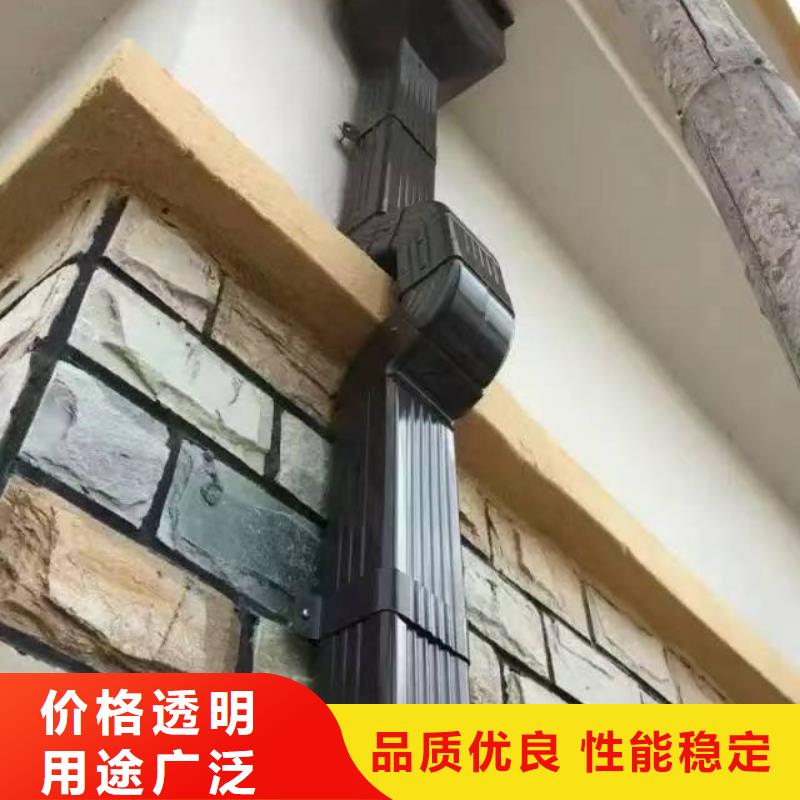 铝合金雨水槽本地厂家