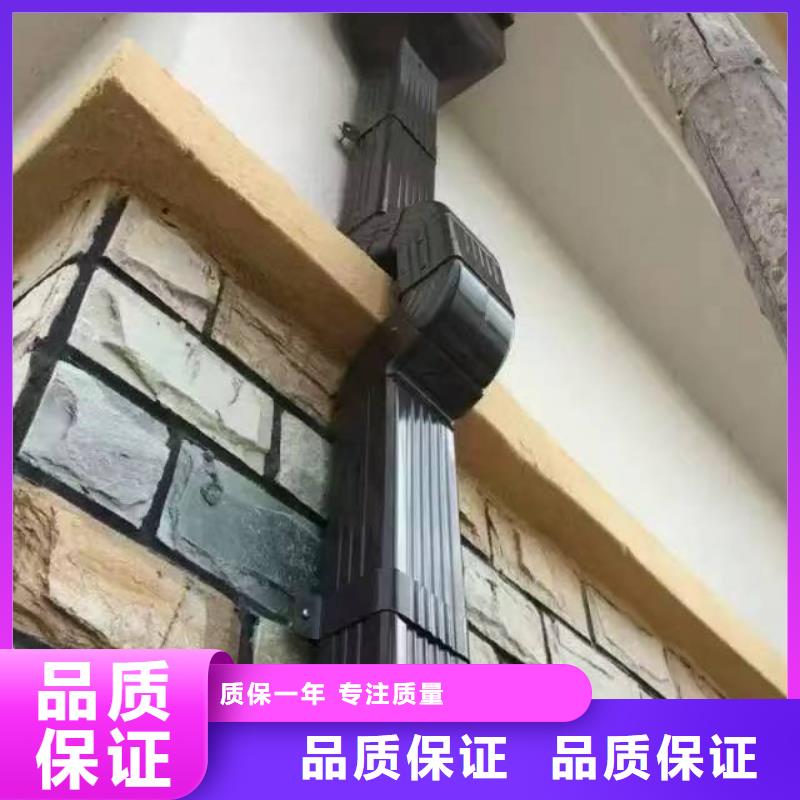  天沟厂家现货批发