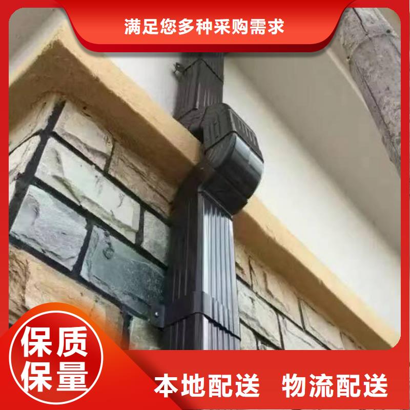 铝合金水沟多重优惠