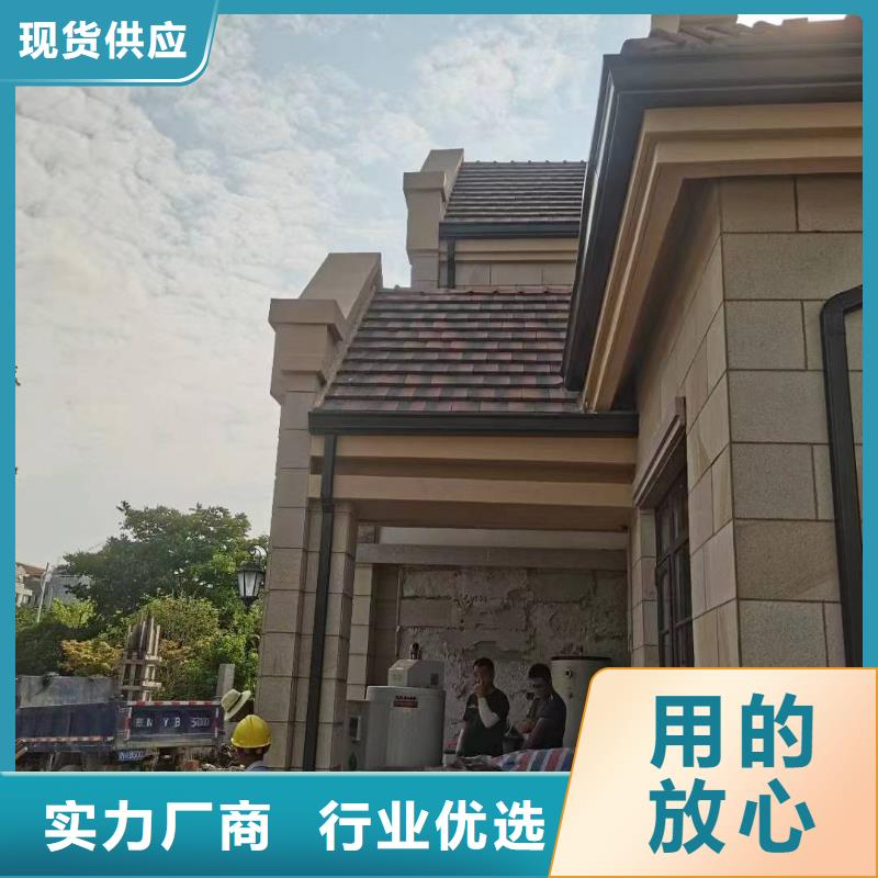 铝合金批水板出厂价格