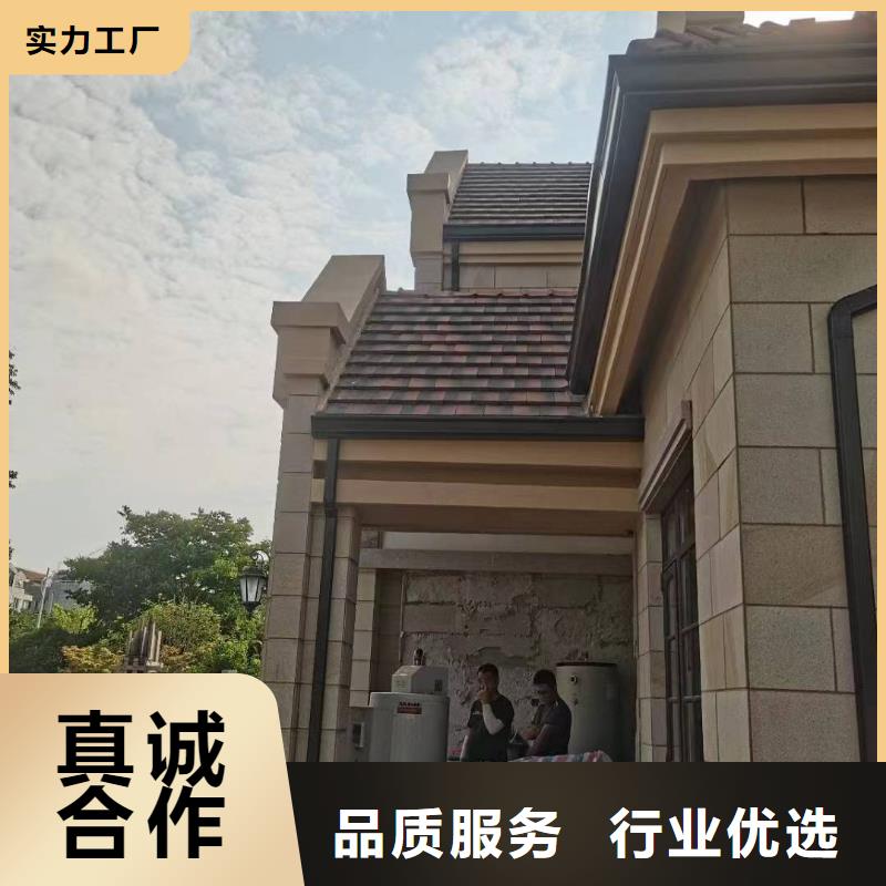 铝合金泛水板解决方案